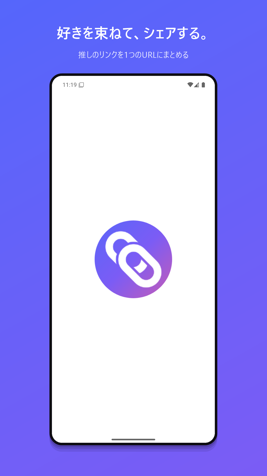 Linkslink リンク一覧